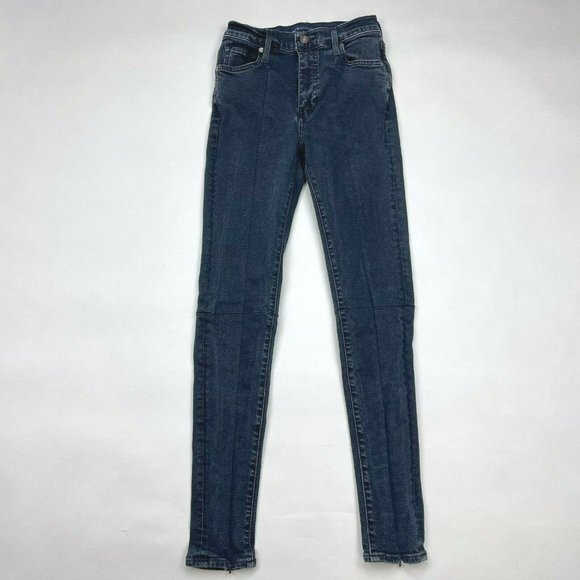 Levi's‎ Made Crafted Silver High Rise Skinny Jeans - Picture 2 of 12